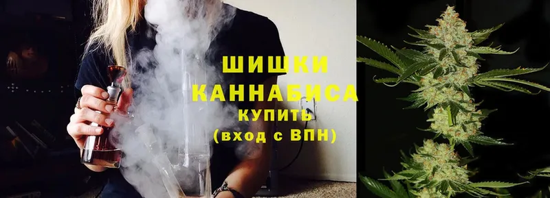 Марихуана LSD WEED  купить наркоту  Кумертау 